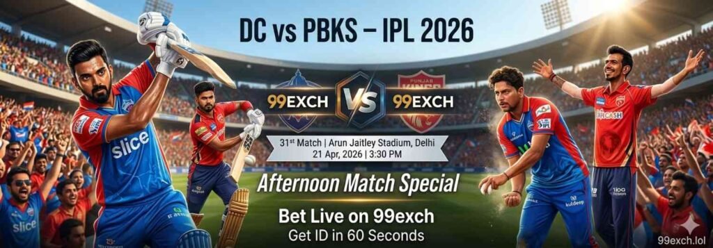 DC vs PBKS betting ID