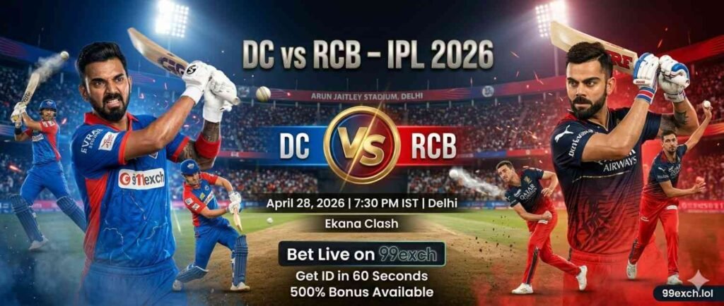 DC vs RCB betting ID
