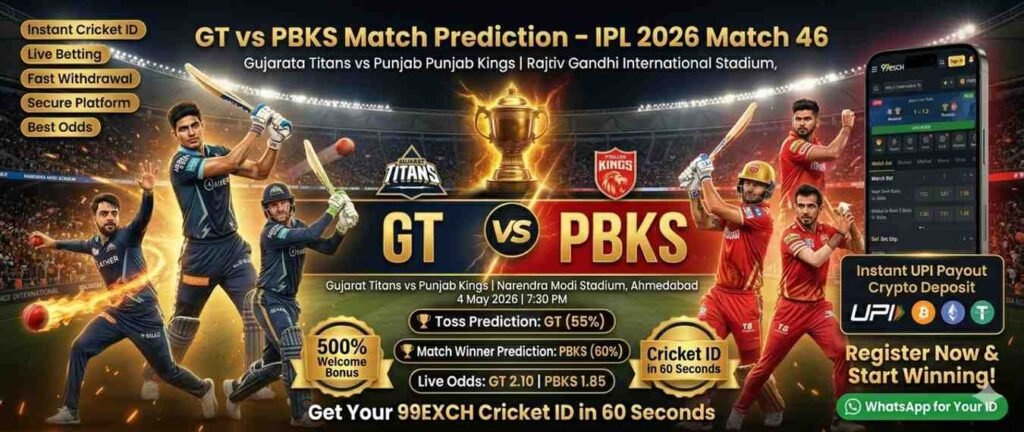 GT vs PBKS betting ID