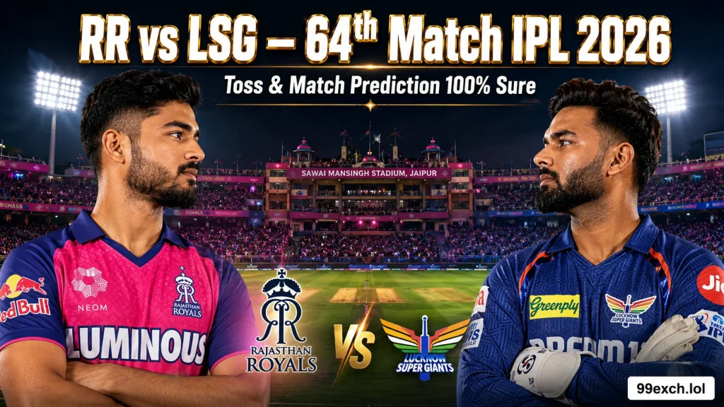 RR vs LSG toss and match prediction