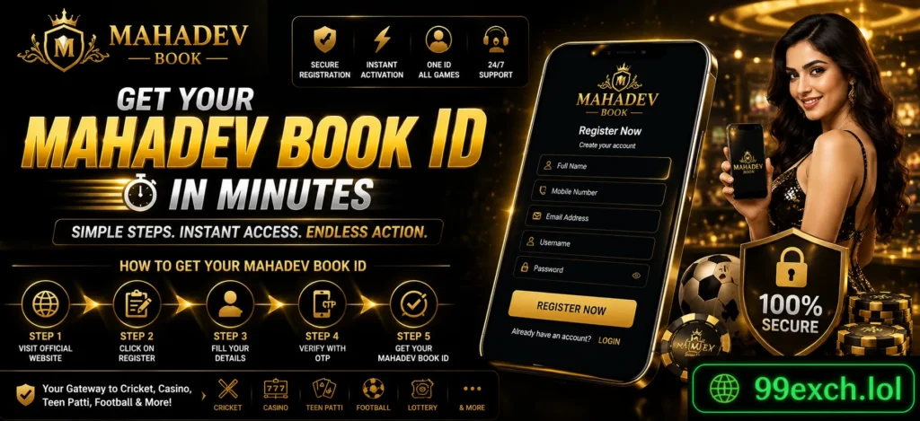 Mahdevbook ID