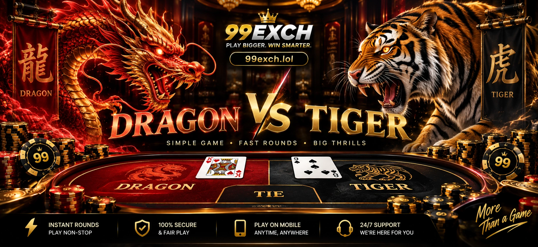 Dragon Tiger