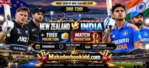 New Zealand vs India 3rd T20I prediction